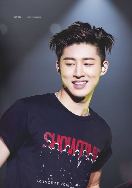 B.I (Kim Han-bin) Biography, Background, Net Worth 2025, and Career