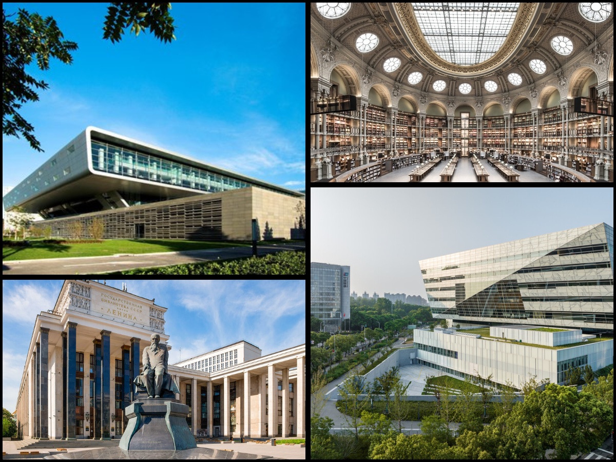 Top 10 Biggest Libraries in the World 2025