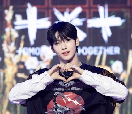 TXT (Choi Soo-bin) Biography: Profile, Net Worth 2025, Career, Background, and Siblings