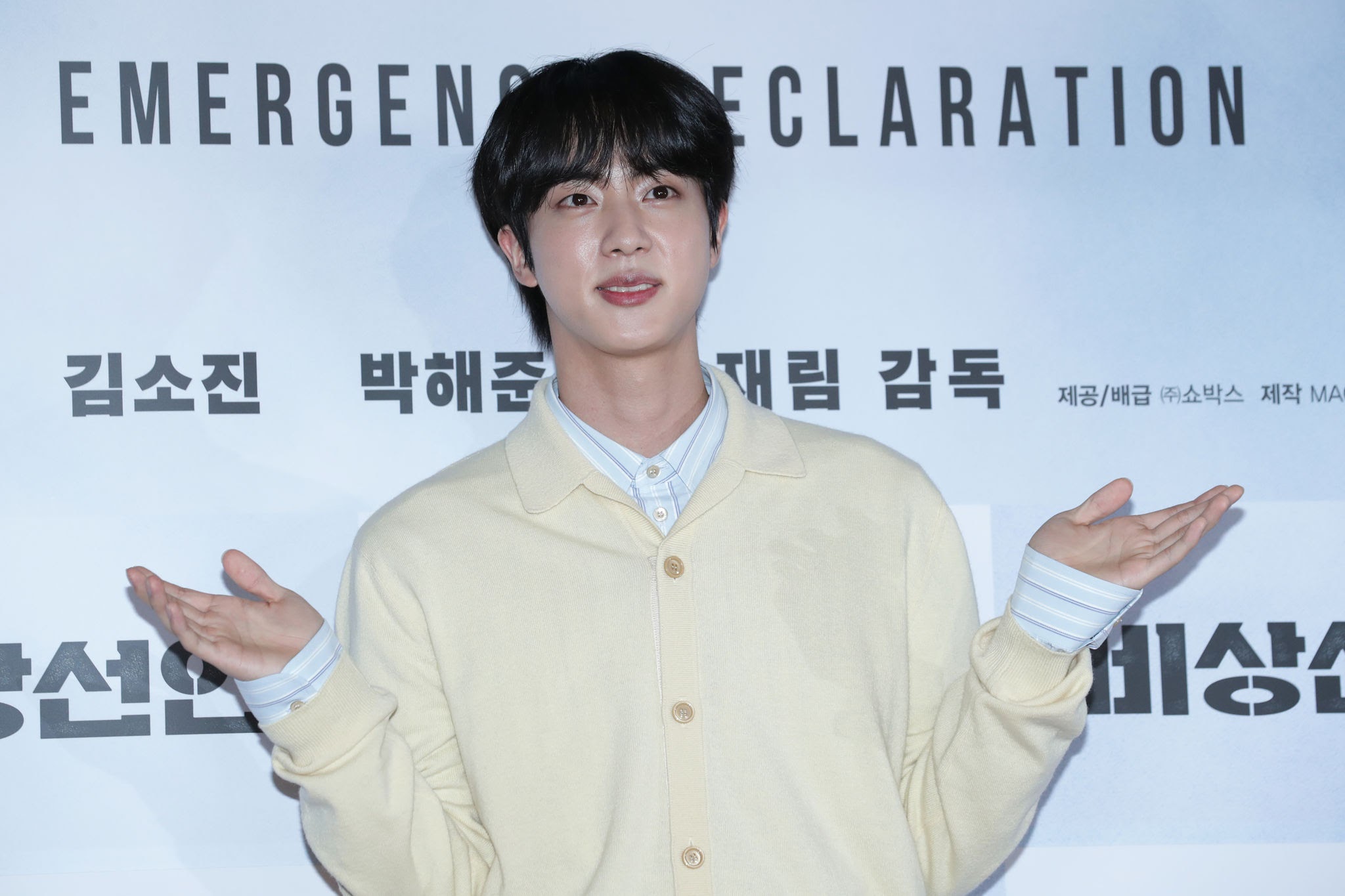 BTS JIN BIOGRAPHY: PROFILE. NET WORTH 2025, ACHIEVEMENTS & MORE