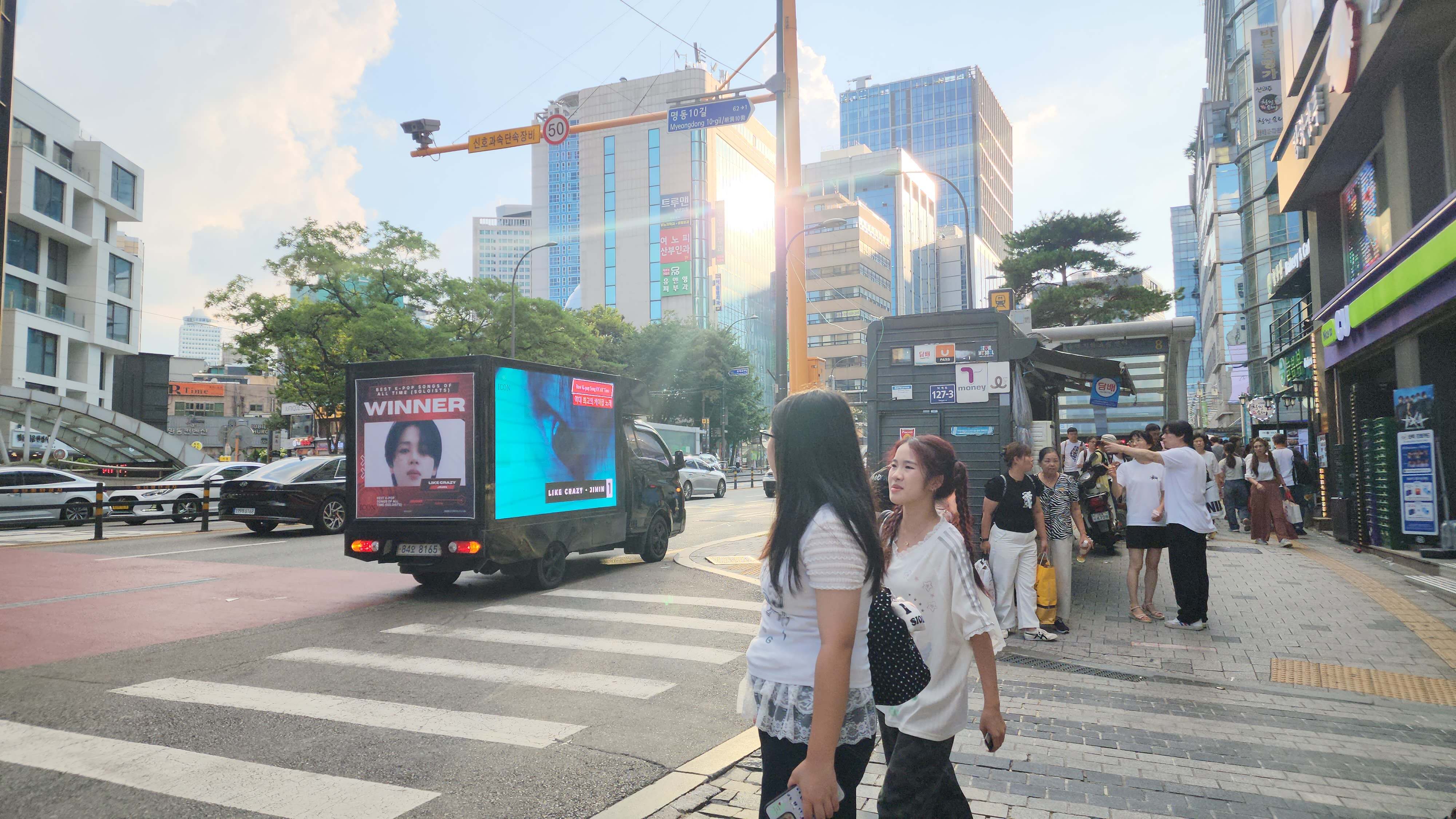 ICON Announces the Top 20 Best K-Pop Songs of All Time