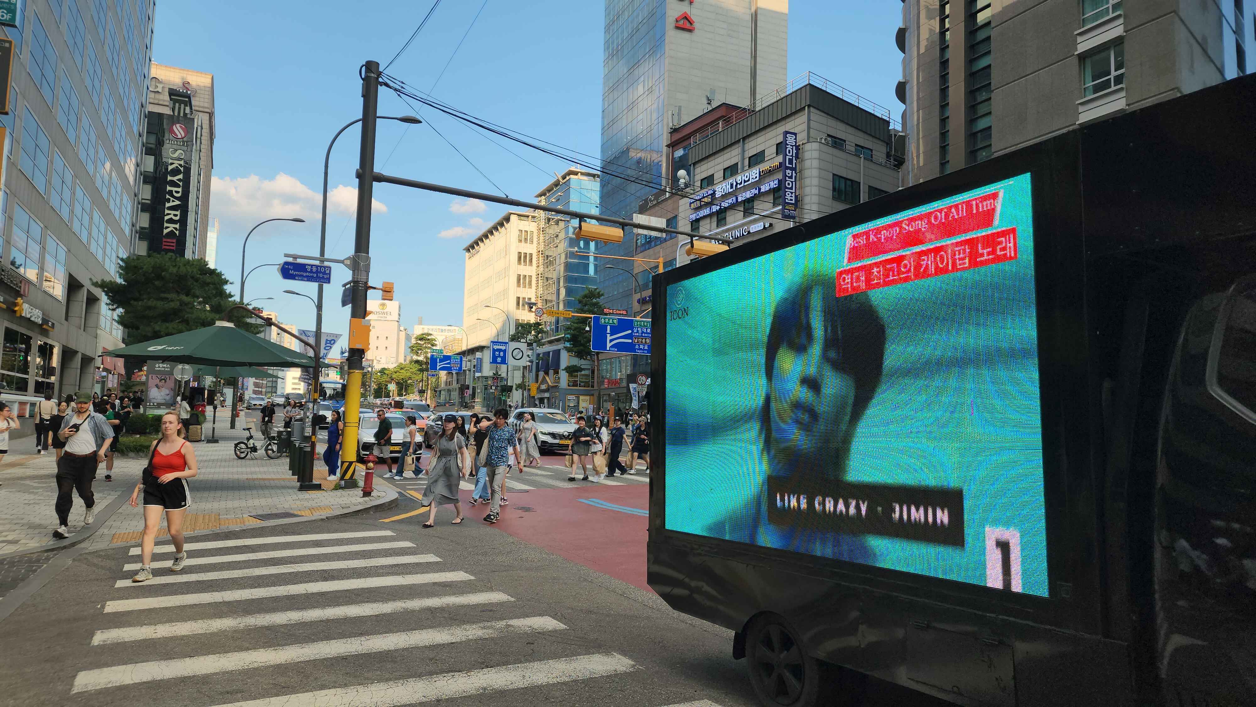 Jimin’s “Like Crazy” Crowned The Best K-Pop Song Of All Time