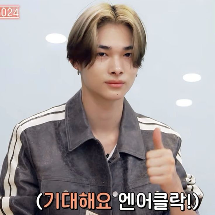 Ni-Ki (ENHYPEN): Biography, Background, Net Worth 2026, Career, and Siblings