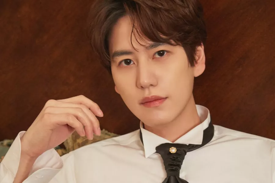 Kyuhyun (Super Junior)