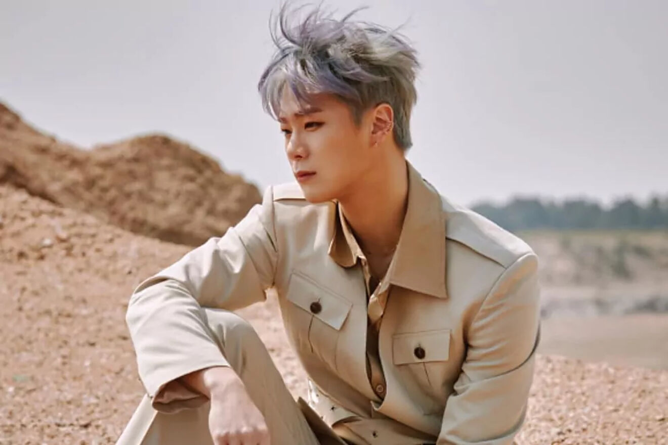 Moonbin (Astro)
