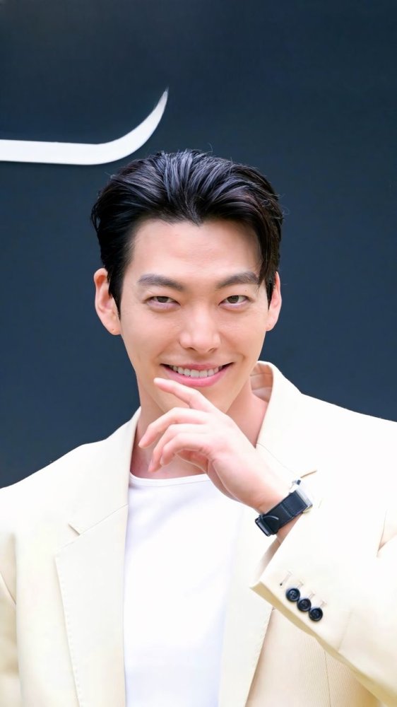 Kim Woo-bin