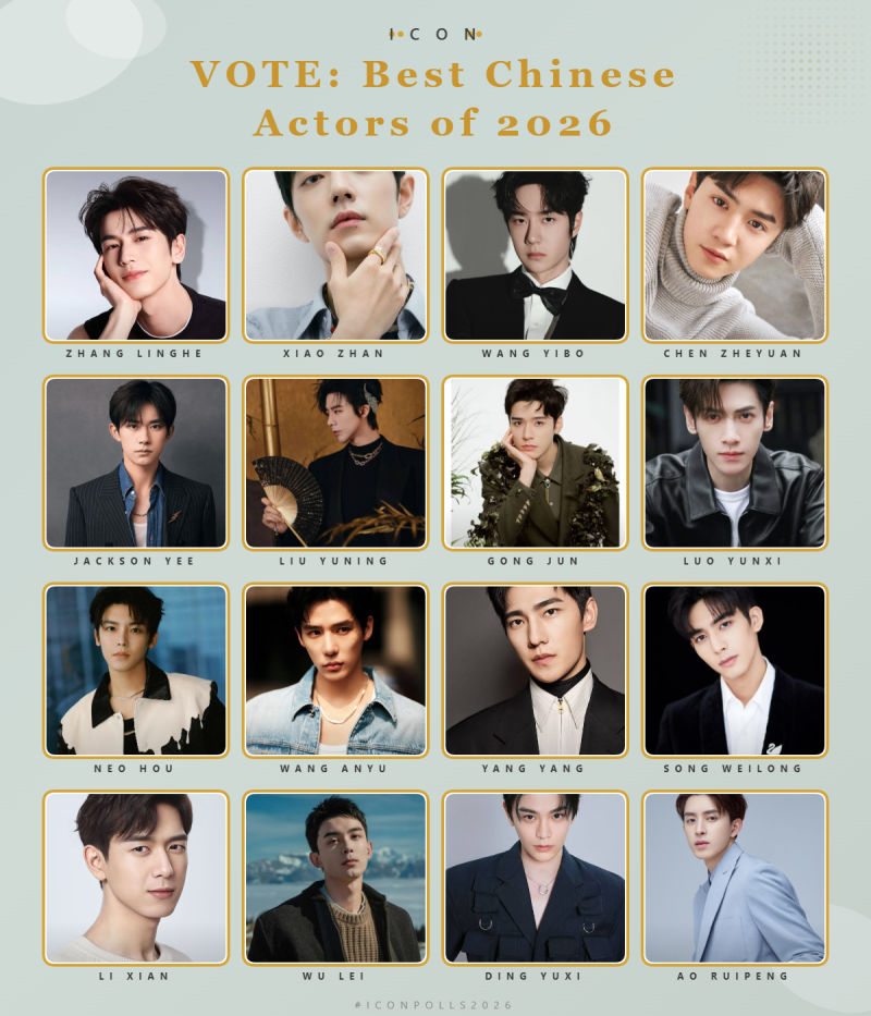 VOTE: Best Chinese Actors of 2026